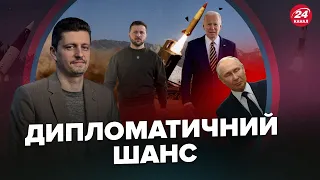 РЕЙТЕРОВИЧ:  Чого чекати від візиту ЗЕЛЕНСЬКОГО до США? / "Хрещення вогнем" НОВОГО міністра оборони