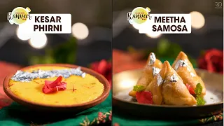 Kesar Phirni - केसर फिरनी | Modak & meetha Samosa | खस्ता मीठा समोसा Ganesh Chaturthi | Chef Ranveer