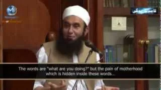 [ENG] Where are you going- Maulana Tariq Jameel [EMOTIONAL].