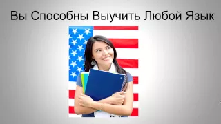 Как Быстро Выучить Английский По Фильмам. Английские фильмы с субтитрами или без?