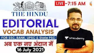 7:15 AM - The Hindu Editorial Analysis by Sandeep Kesarwani | 16 July 2021 | The Hindu Analysis