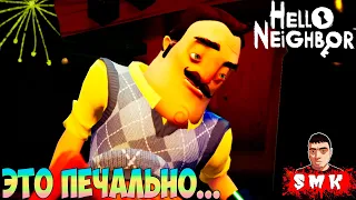 ШОУ ПРИВЕТ СОСЕД!ЭТО ПОТЕРЯ ПОТЕРЬ!ИГРА HELLO NEIGHBOR MOD KIT ПРОХОЖДЕНИЕ DARK NEIGHBOR REMASTERED!