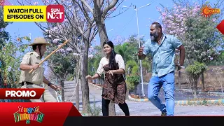 Gowripurada Gayyaligalu - Promo | 05 April 2023  | Udaya TV Serial | Kannada Serial