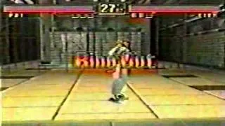 Rare Virtua Fighter 3 Version D Arcade Glitch Footage