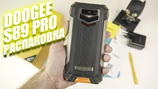 Doogee S89 Pro - первый броник с 65W зарядкой!