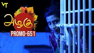 Azhagu - Tamil Serial Promo | அழகு | Episode 651 | Sun TV Serials | 09 Jan 2020 | Revathy