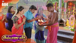 Kalyana Veedu - Episode 604 | 30 July 2020 | Sun TV Serial | Tamil Serial