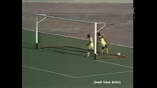 هدف جمال زيدان (الجزائر ) ضد غانا 1982