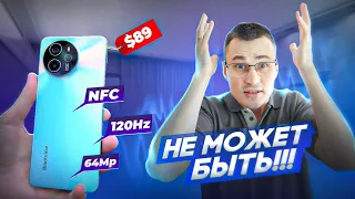 ЛУЧШИЙ бюджетник ГОДА! Смартфон Blackview SHARK 8 с NFC 120 Гц и быстрой зарядкой