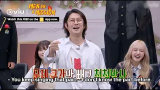 Super Junior’s Hee Chul Struggles Guessing His Favourite Seventeen's Song! 🤣 | Men On A Mission