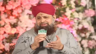 Aj Sik Mitran Di Wadheri Ae || Owais Raza Qadri || #Ubaid-e-Raza #Official