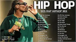 OLD SCHOOL HIP HOP MIX 🔥🔥🔥 BEST RAPPERS ( Ajuda você a praticar melhor a audição do inglês )