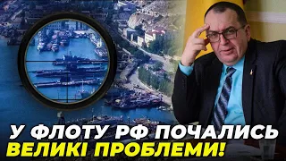 🔥 ЗСУ НАНЕСЛИ НОВИЙ УДАР! Кораблі РФ винесло, Спецоперація України добила Путіна / ХАРУК