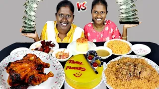 LUCKY VS UNLUCKY FUNNY GAME WITH BIRYANI,FULLTANDOORI,FULL CAKE EATING CHALLENGE IN TAMIL FOODIES