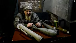 Разоблачение минометного фейка УкропСМИ по делу генерала Рубана