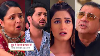 Ghum Hai Kisikey Pyaar Meiin Today Episode PROMO 1 |19 Aug 2023|Ishan ke samne 2 choice,hogi mushkil