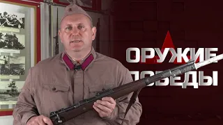 Оружие Победы - Карабин маузер 98 vs Винтовка Мосина