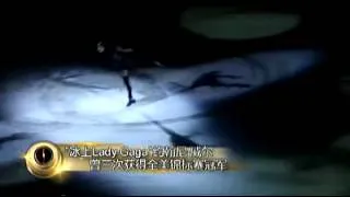 Johnny Weir - AoI 2013 - Lady Gaga