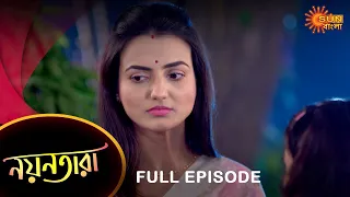 Nayantara - Full Episode | 21 Jan 2023 | Sun Bangla TV Serial | Bengali Serial