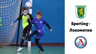 Локомотив 4 : 1 Sporting