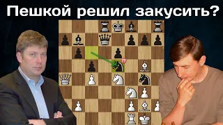 Разгром в 15 ходов! 😲 Алексей Широв  - Евгений Бареев ♟ Шахматы