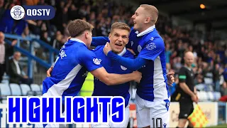 Highlights | Queen of the South 3-1 Annan | 19 Aug 2023