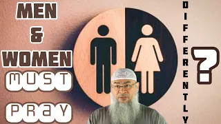 Hanafi scholars say women must not pray like men, is this correct? - Assim al hakeem
