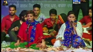 Allah Hoo by Nooran Sisters | Full Live Show