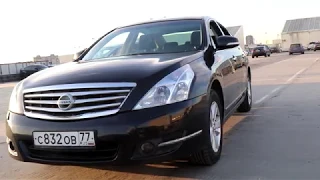 Nissan Teana II - стоит ли покупать в 2018 году