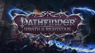 Начало большого приключения Pathfinder Wrath of the Righteous # 1◄►   #геймплей #Прохождение #сюжет