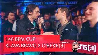 🖖🏻 Иностранец реагирует на 140 BPM CUP: KLAVA BRAVO X О'БЕЗ'Б[Э]