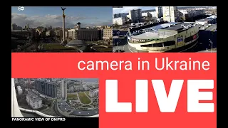 Live Camera from #Ukraine #Kyiv | Камера онлайн Киев Украина