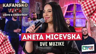 ANETA MICEVSKA - DVE MUZIKE | UZIVO | 2022 | OTV VALENTINO