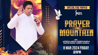 LIVE HEALING PRAYER HOUR FROM PRAYER MOUNTAIN (08-03-2024) || Ankur Narula Ministries