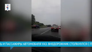 На трассе Москва-Уфа в ДТП погибли 4 человека