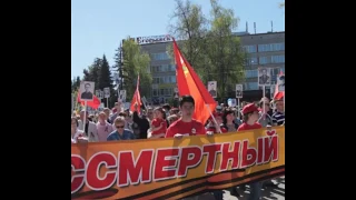 #9мая #Бессмертныйполкдома 75 лет Победы!