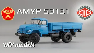 АМУР 53131🔹️DiP models🔹️Обзор масштабной модели 1:43