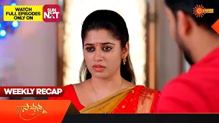 Saadhana - Weekly Recap | 02 Oct - 07 Oct 2023 | Gemini TV | Telugu Serial