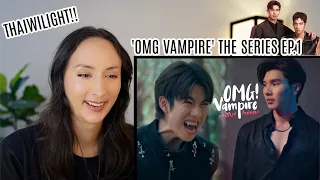 Omg Vampire แวมไพร์ ไวน์แดง EP.1 REACTION Highlight | New Thai BL