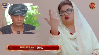 Bulbulay Season 2 | Eid Special Episode 158 | Promo | ARY Digital