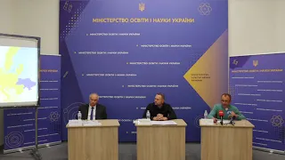 Пресбрифінг Міністра Сергія Шкарлета щодо попередніх результатів вступної кампанії 2022