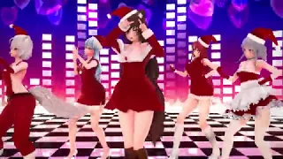 【MMD】　サンタコス5人で気まぐれメルシィ