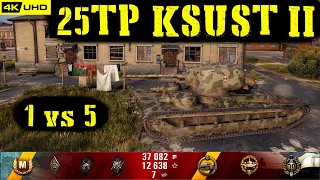 World of Tanks 25TP KSUST II Replay - 6 Kills 1.7K DMG(Patch 1.6.1)