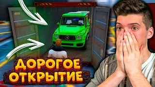 ОТКРЫВАЮ КОНТЕЙНЕРА за 3.500.000$ В GTA 5 RP RADMIR! ОТКРЫТИЕ ЭЛИТНЫХ КОНТЕЙНЕРОВ В ГТА 5 РАДМИР!