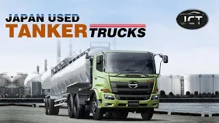 Japan Used Tanker Trucks on Sale