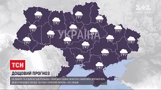 До України прийшов атмосферний фронт - грози, вітер і різке похолодання