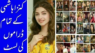 Kinza Hasmi All Dramas List - Kinza Hashmi Dramas 2022