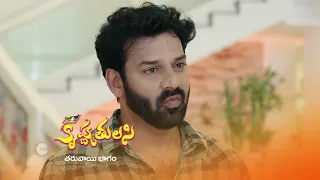 Krishna Tulasi | Premiere Ep 461 Preview - Aug 13 2022 | Before ZEE Telugu | Telugu TV Serial