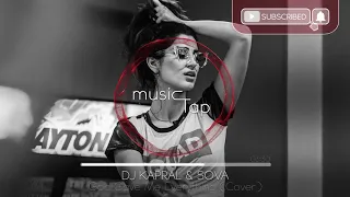 Dj Kapral & Sova - God Gave Me Everything (Cover)