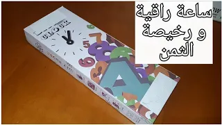 طريقة تركيب ساعة الحائط 3D